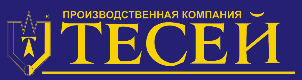 Каталог тесей. ООО ПК Тесей. ПК Тесей Обнинск. Тесей логотип. ООО ПК Тесей термопара.